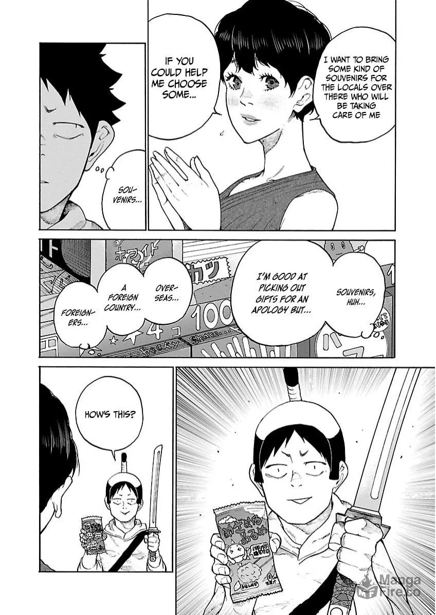 Read Cigarette and Cherry chapter 107 image 4 on Lezhin