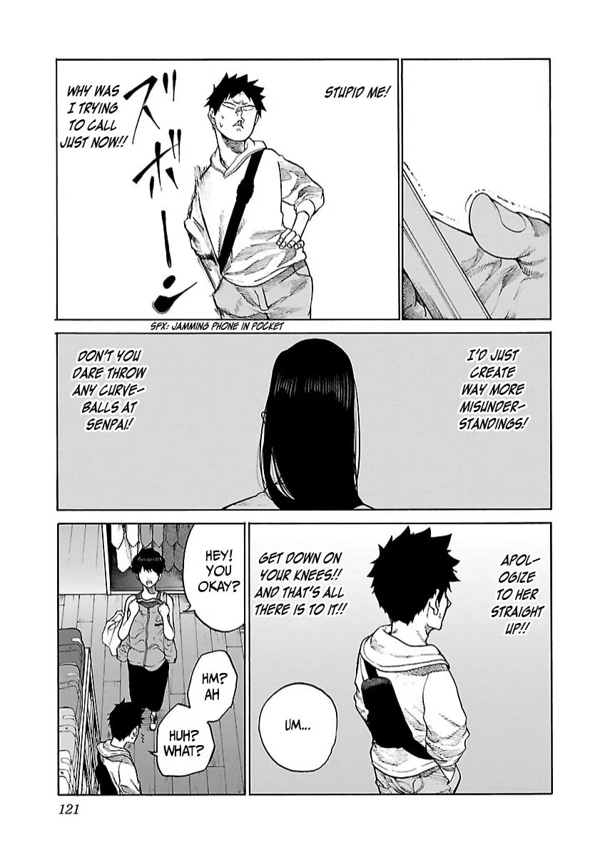 Read Cigarette and Cherry chapter 107 image 7 on Lezhin
