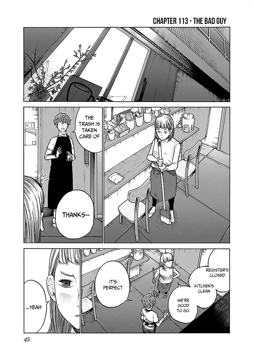 Read Cigarette and Cherry chapter 113 image 1 on Lezhin