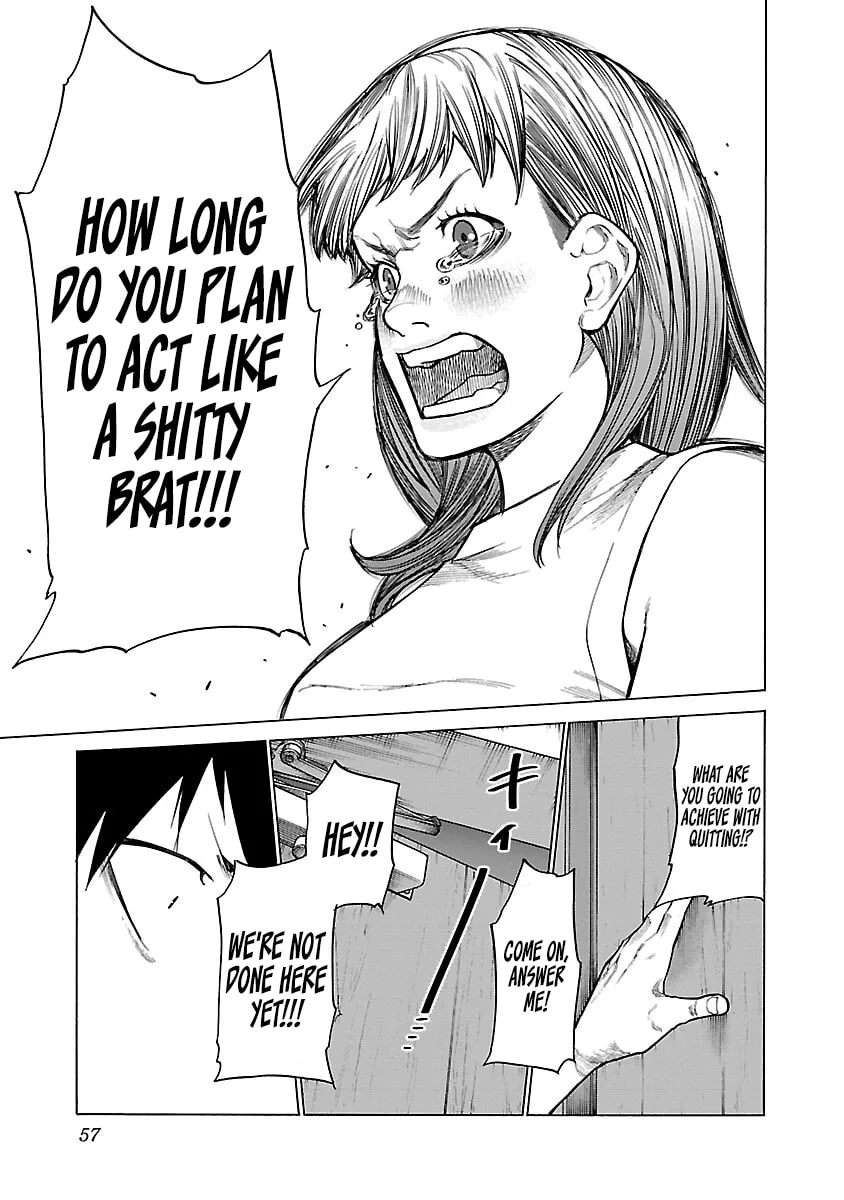 Read Cigarette and Cherry chapter 113 image 13 on Lezhin