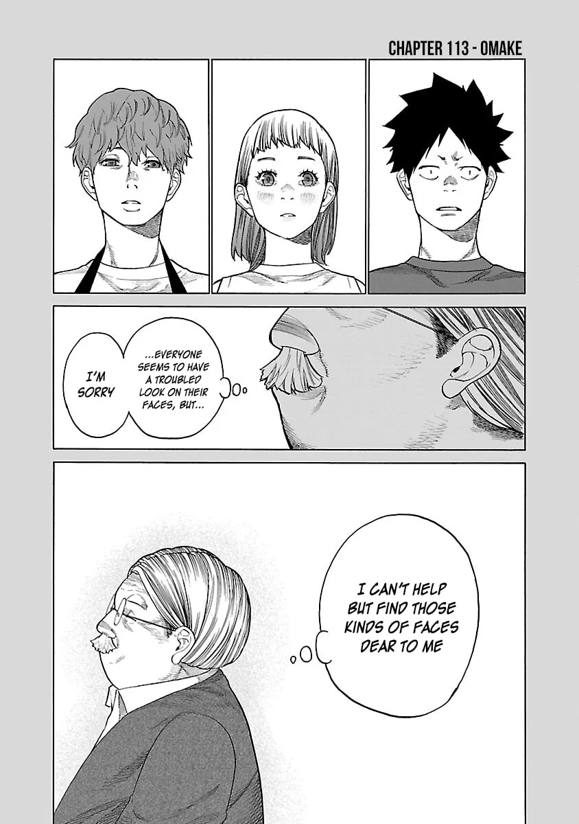 Read Cigarette and Cherry chapter 113 image 15 on Lezhin