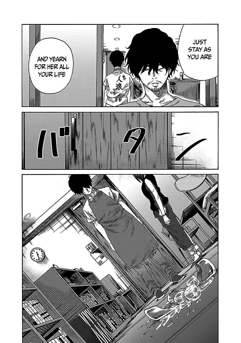 Read Cigarette and Cherry chapter 27 image 10 on Lezhin