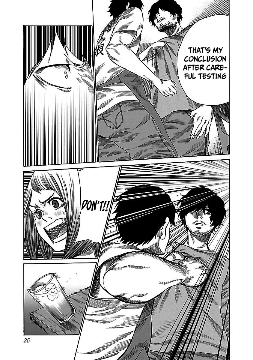 Read Cigarette and Cherry chapter 27 image 7 on Lezhin