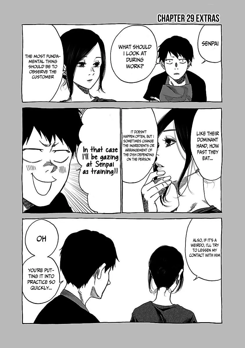 Read Cigarette and Cherry chapter 29 image 13 on Lezhin