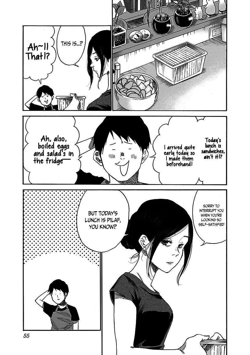 Read Cigarette and Cherry chapter 29 image 3 on Lezhin