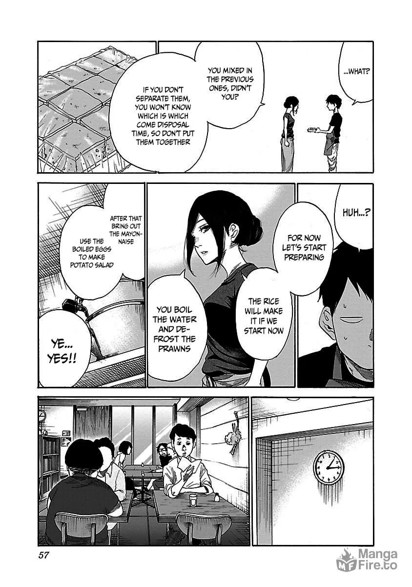Read Cigarette and Cherry chapter 29 image 5 on Lezhin