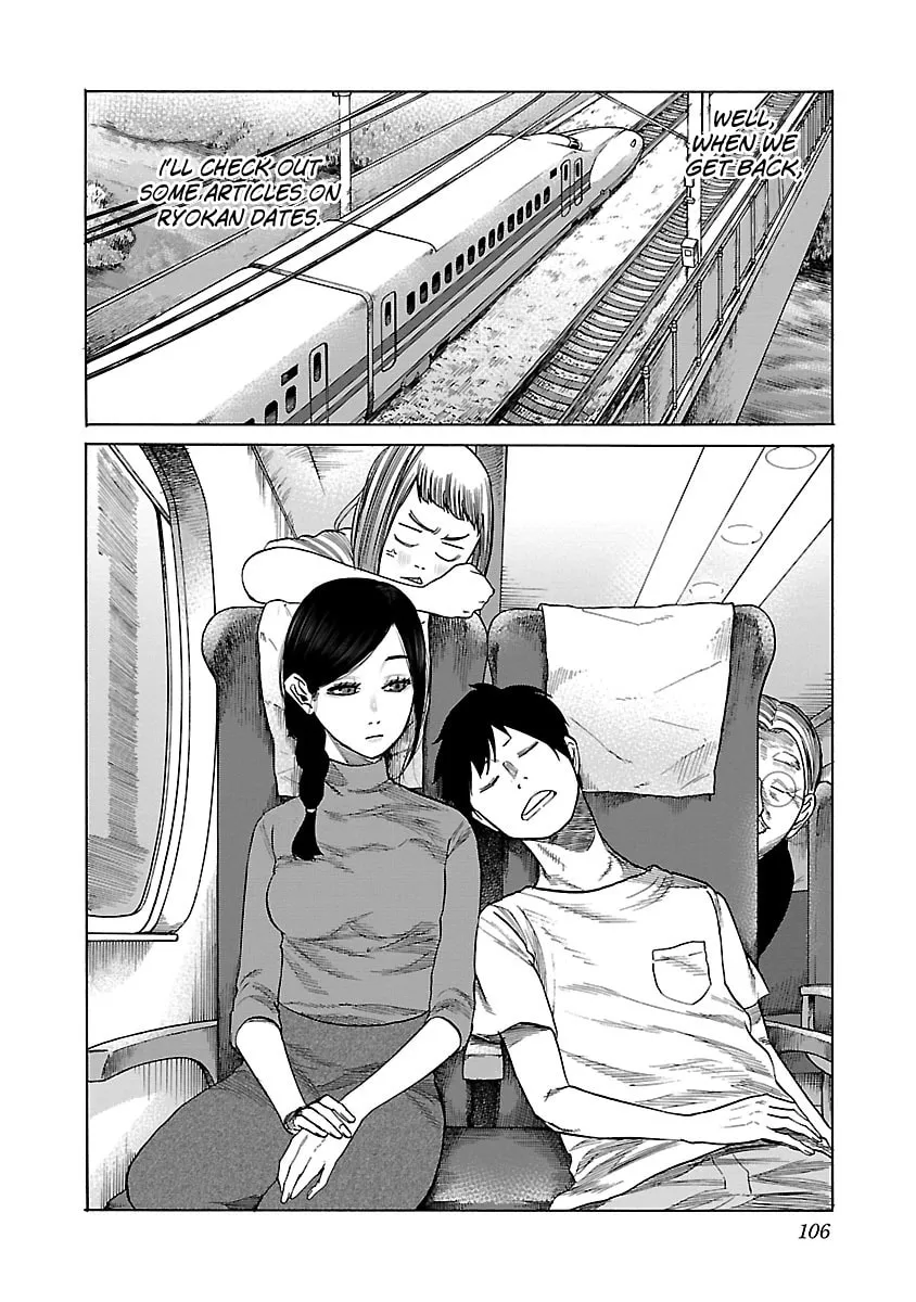 Read Cigarette and Cherry chapter 45 image 10 on Lezhin