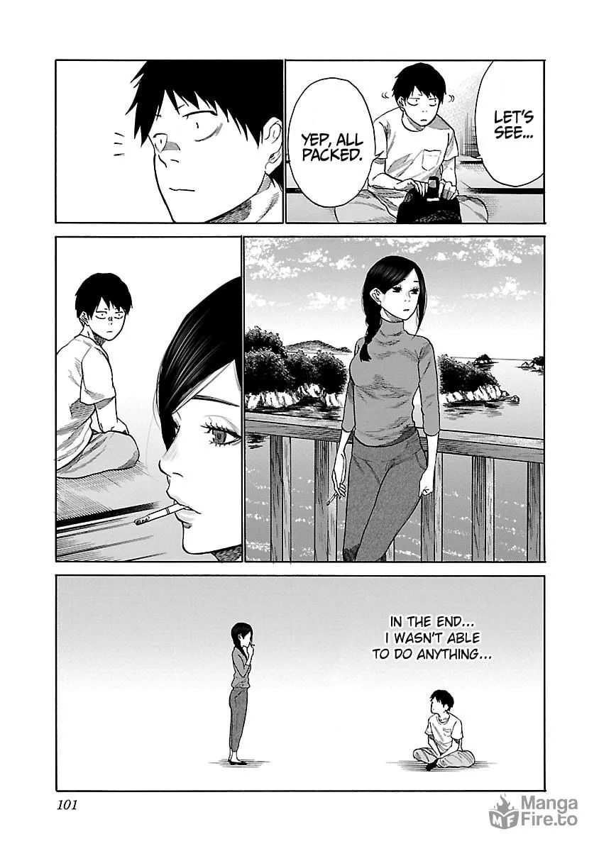 Read Cigarette and Cherry chapter 45 image 5 on Lezhin