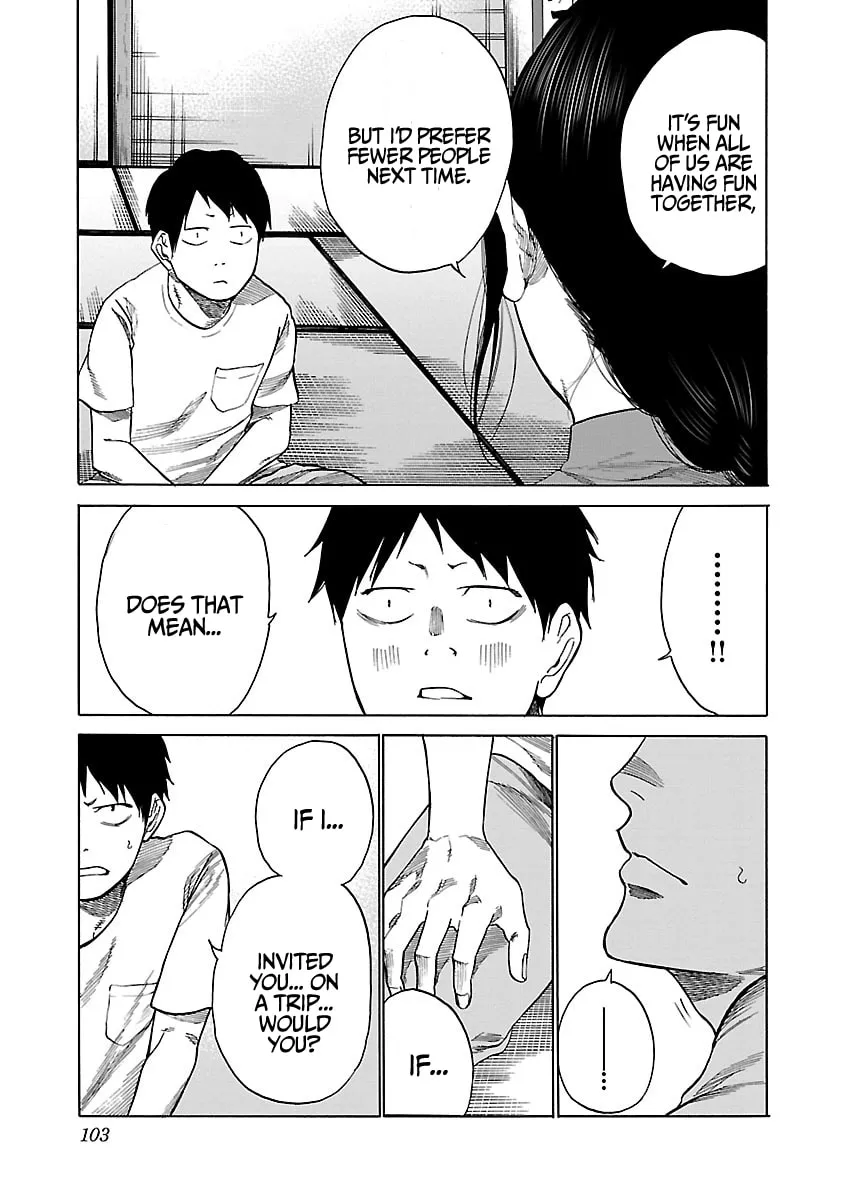 Read Cigarette and Cherry chapter 45 image 7 on Lezhin