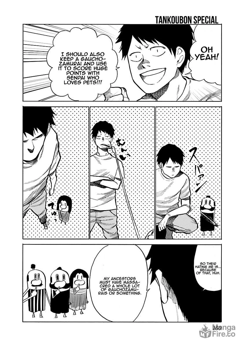 Read Cigarette and Cherry chapter 49 image 14 on Lezhin