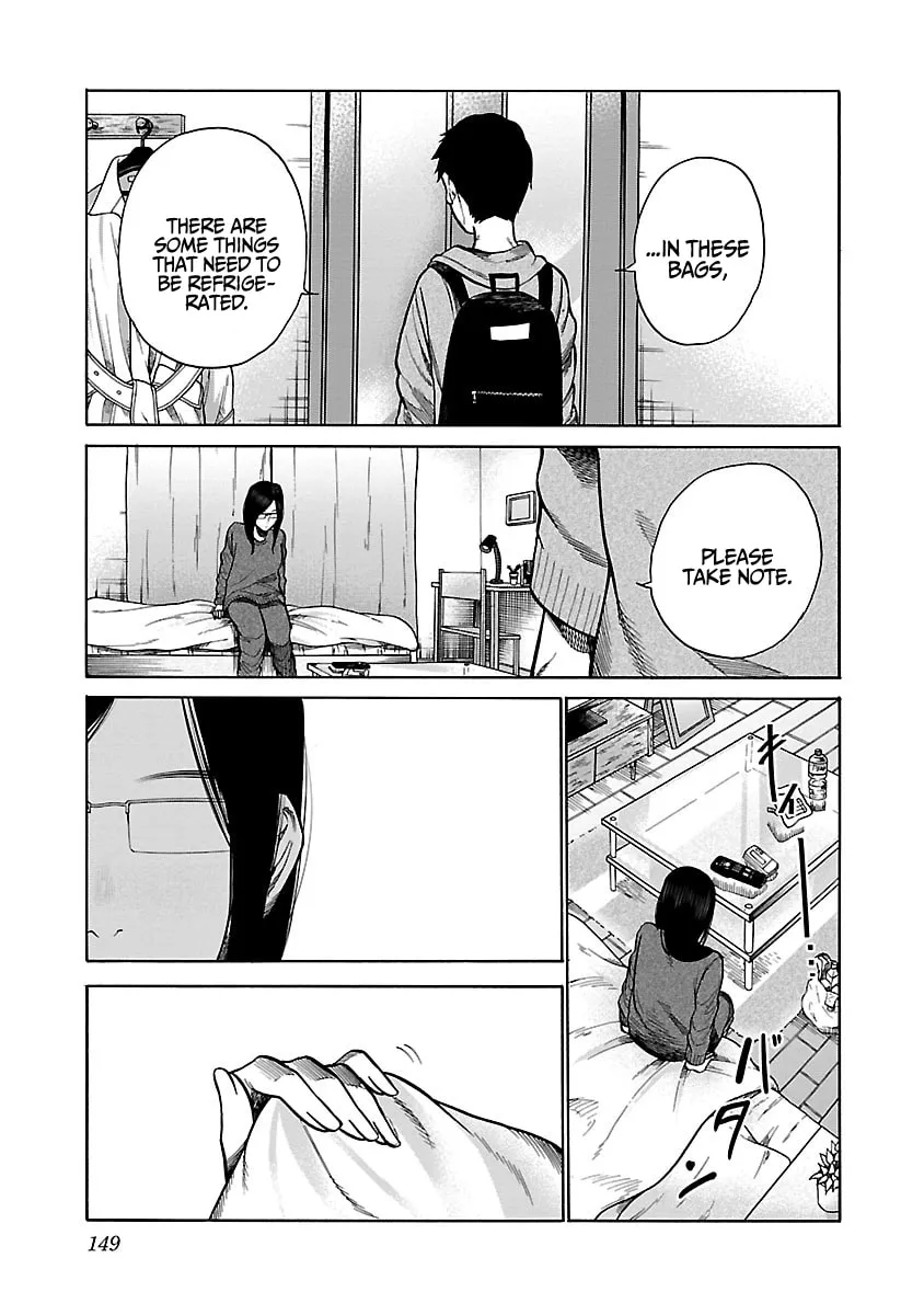 Read Cigarette and Cherry chapter 49 image 3 on Lezhin