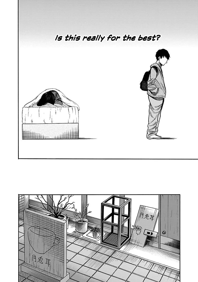 Read Cigarette and Cherry chapter 49 image 6 on Lezhin
