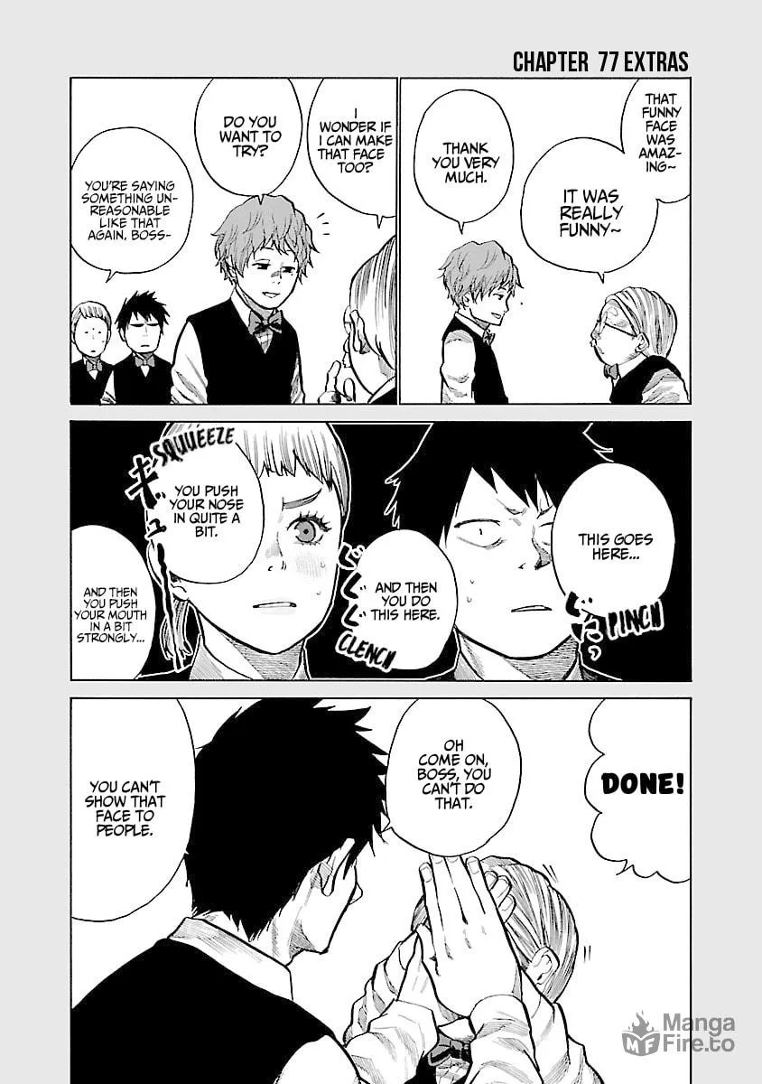 Read Cigarette and Cherry chapter 77 image 11 on Lezhin