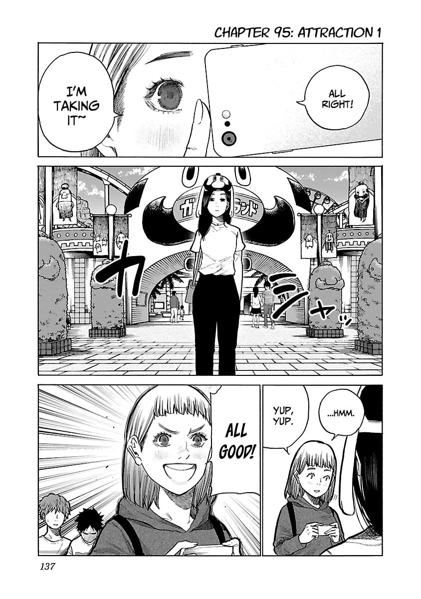 Read Cigarette and Cherry chapter 95 image 1 on Lezhin