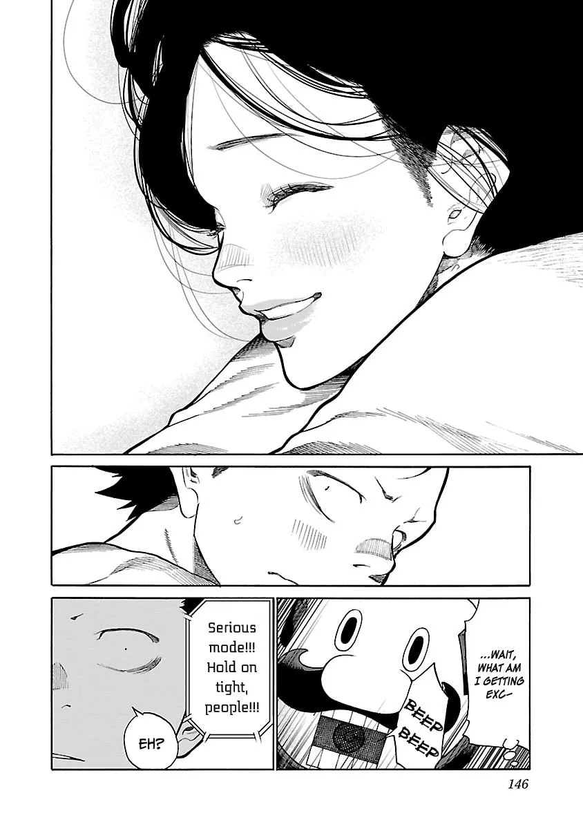 Read Cigarette and Cherry chapter 95 image 10 on Lezhin