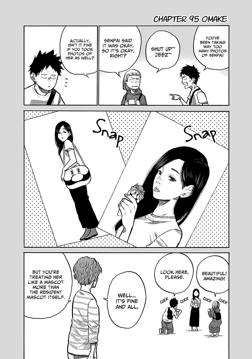 Read Cigarette and Cherry chapter 95 image 13 on Lezhin