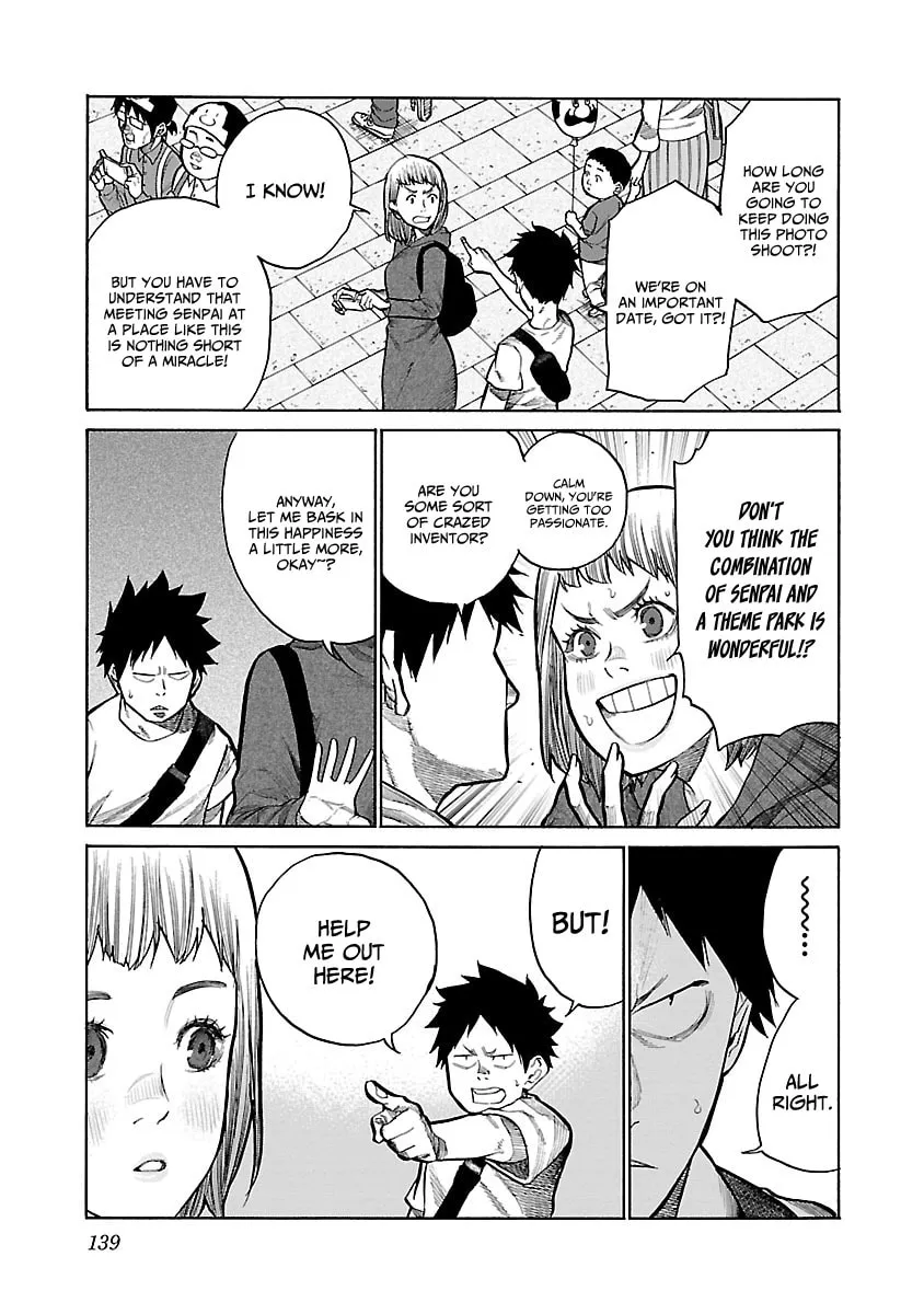 Read Cigarette and Cherry chapter 95 image 3 on Lezhin