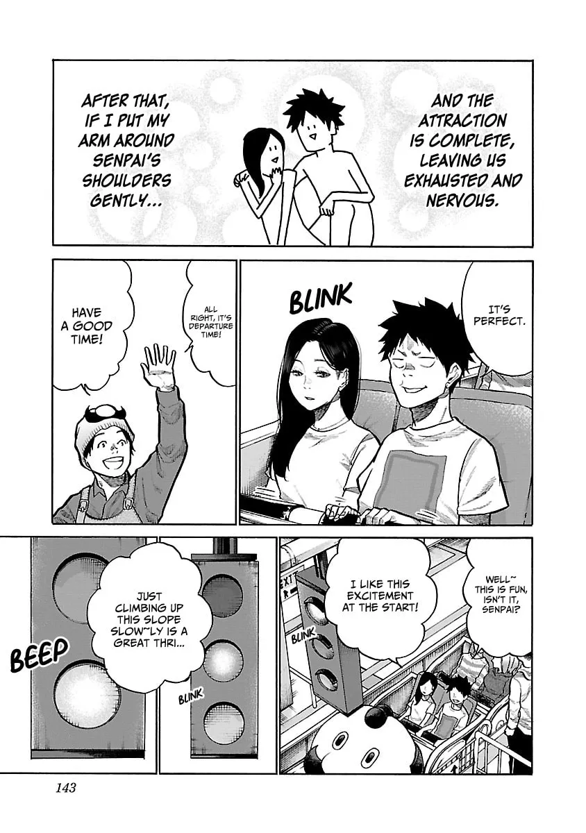 Read Cigarette and Cherry chapter 95 image 7 on Lezhin