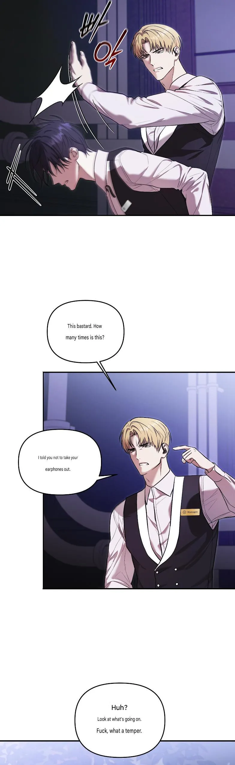 Read Cigarette Ash chapter 0 image 1 on Lezhin