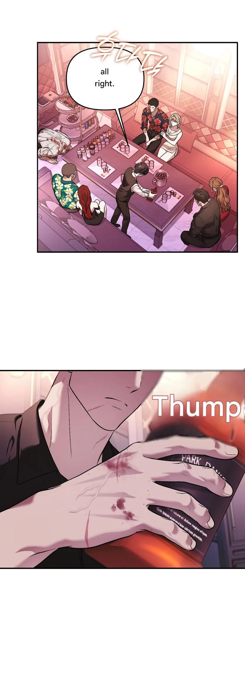 Read Cigarette Ash chapter 0 image 12 on Lezhin