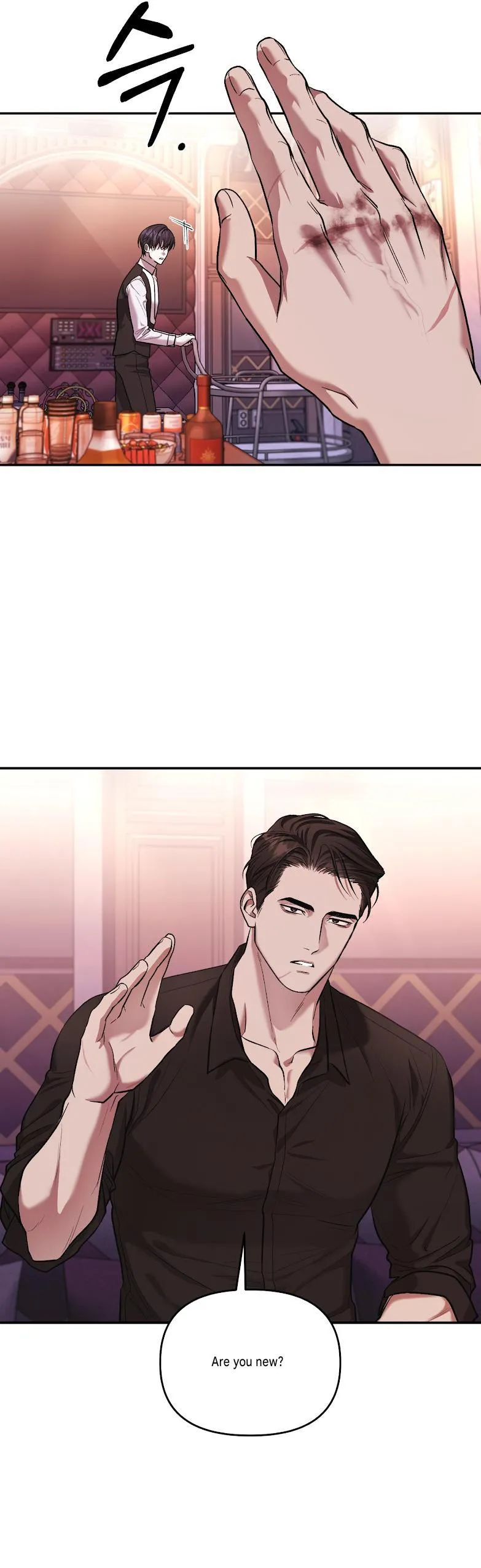 Read Cigarette Ash chapter 0 image 14 on Lezhin