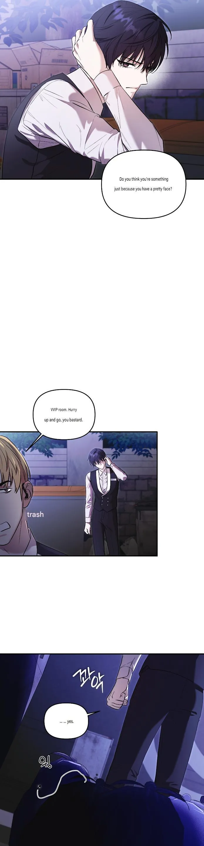 Read Cigarette Ash chapter 0 image 2 on Lezhin