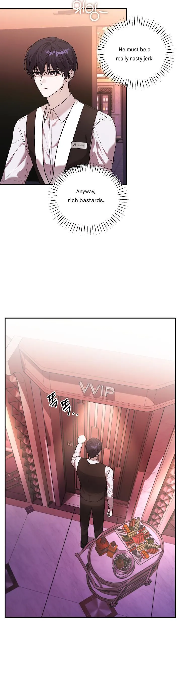 Read Cigarette Ash chapter 0 image 8 on Lezhin