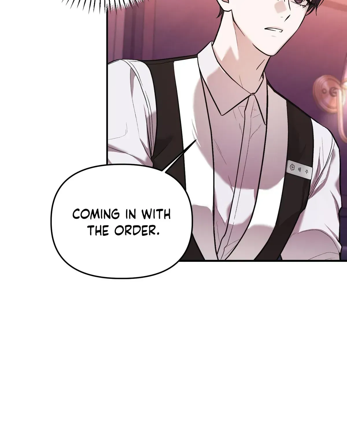 Read Cigarette Ash chapter 1.2 image 29 on Lezhin