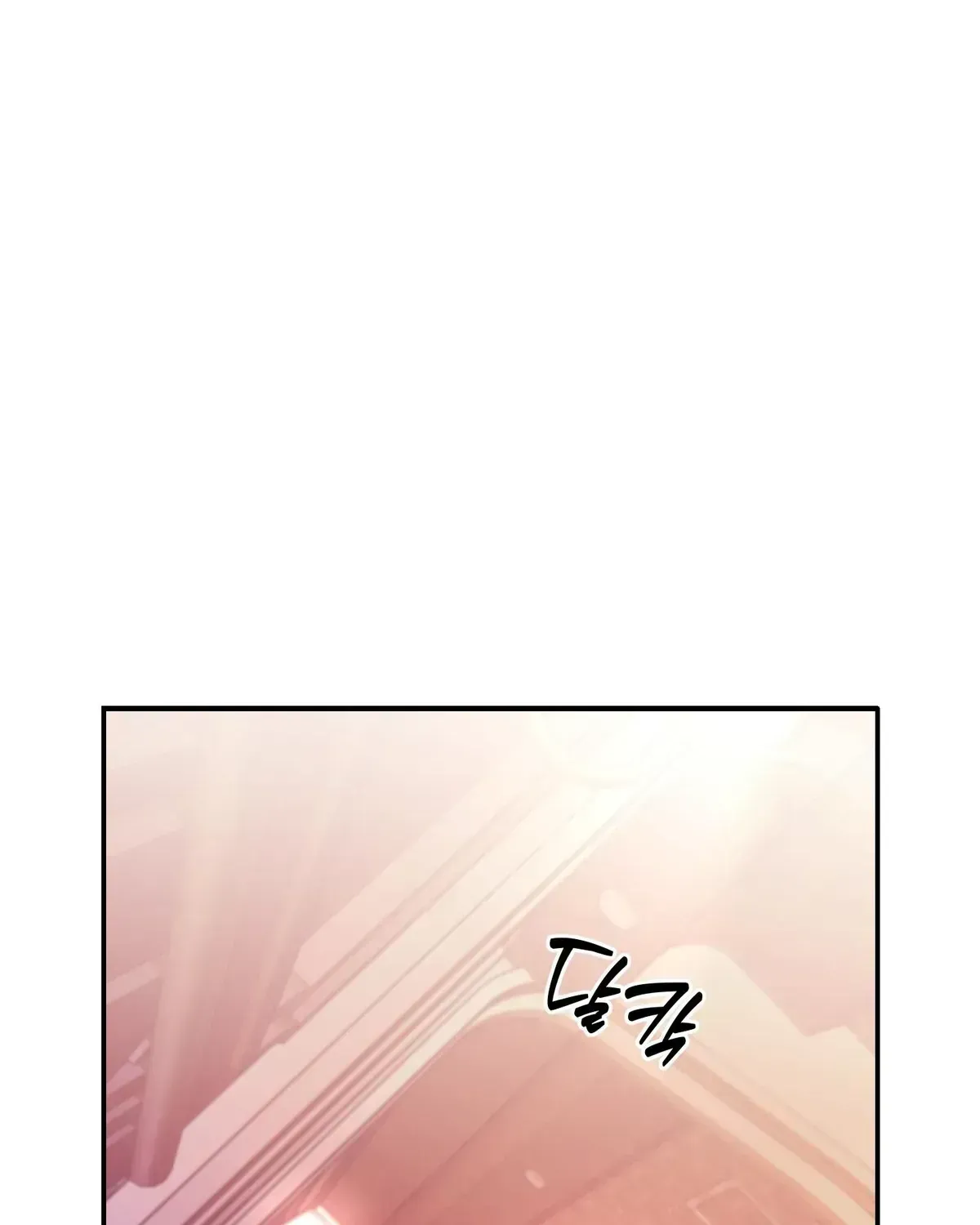 Read Cigarette Ash chapter 1.2 image 55 on Lezhin