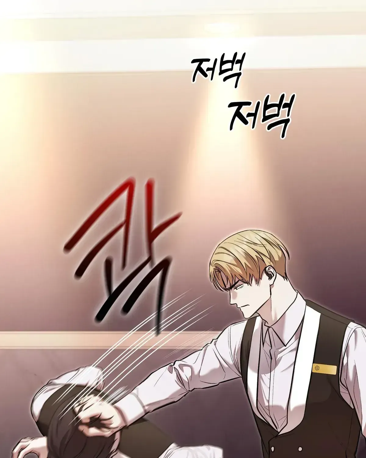 Read Cigarette Ash chapter 1.2 image 63 on Lezhin