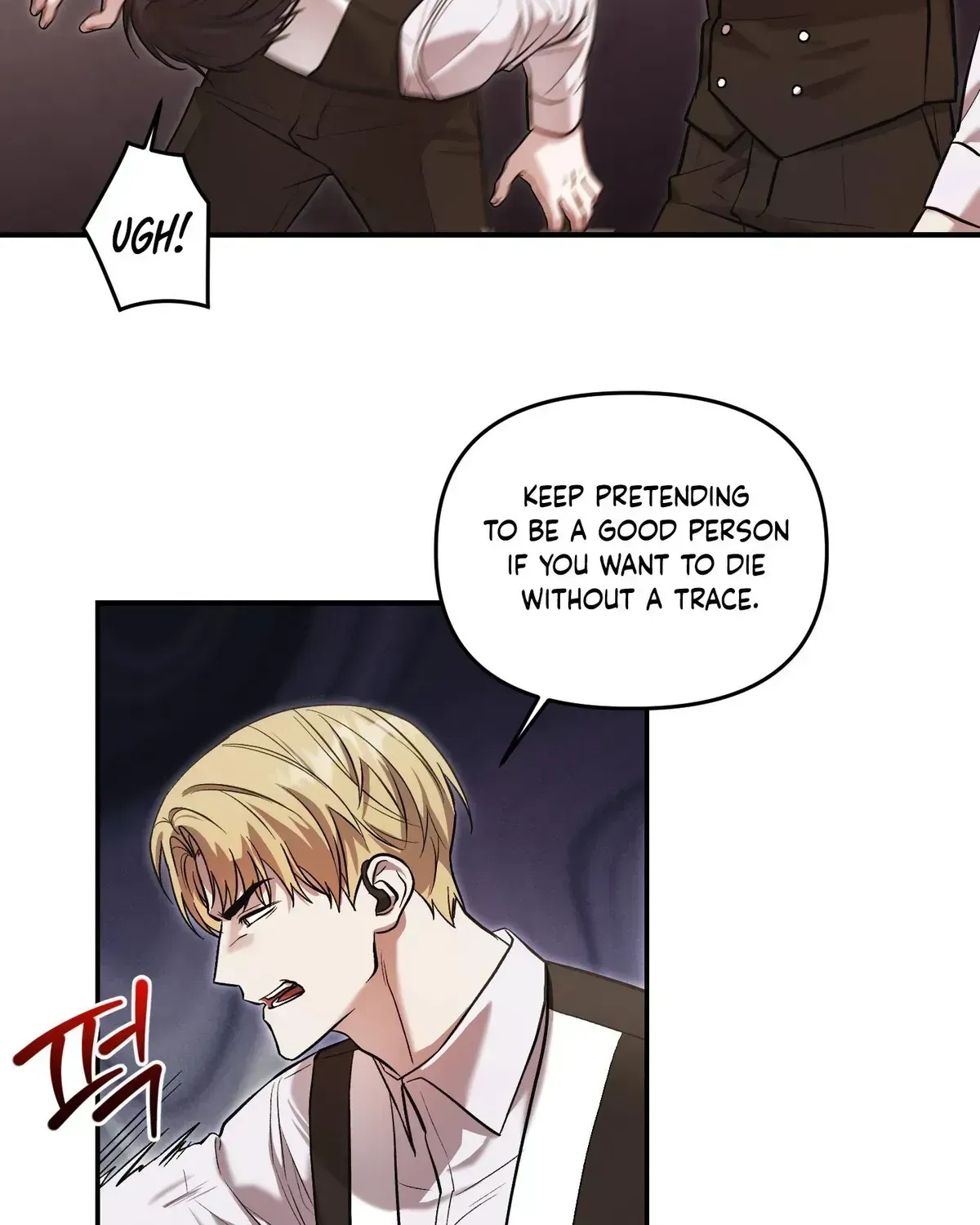 Read Cigarette Ash chapter 1.2 image 64 on Lezhin