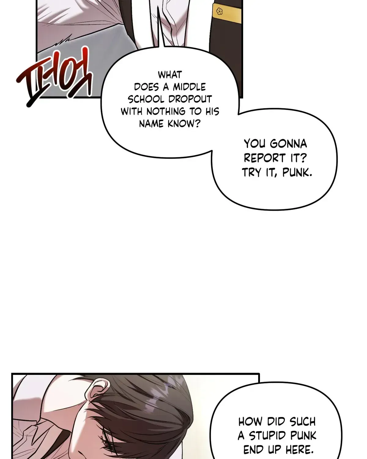 Read Cigarette Ash chapter 1.2 image 65 on Lezhin