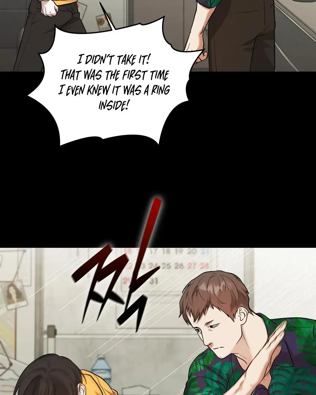 Read Cigarette Ash chapter 1.2 image 82 on Lezhin