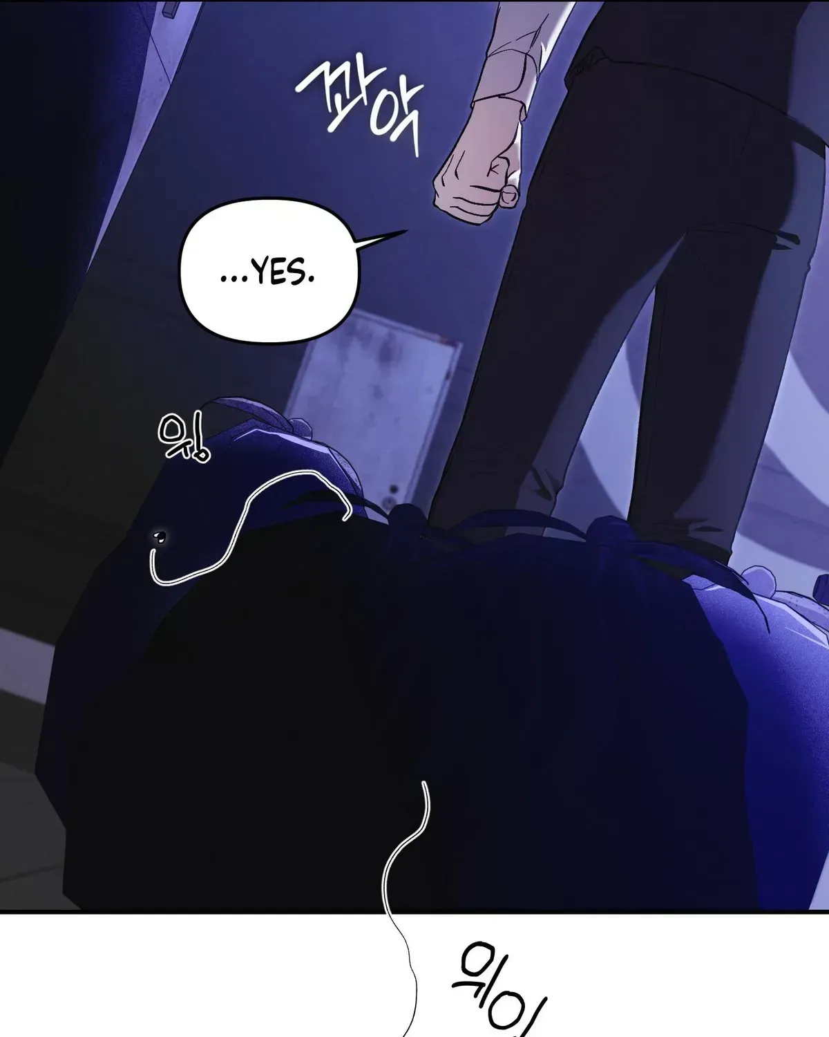 Read Cigarette Ash chapter 1.2 image 9 on Lezhin