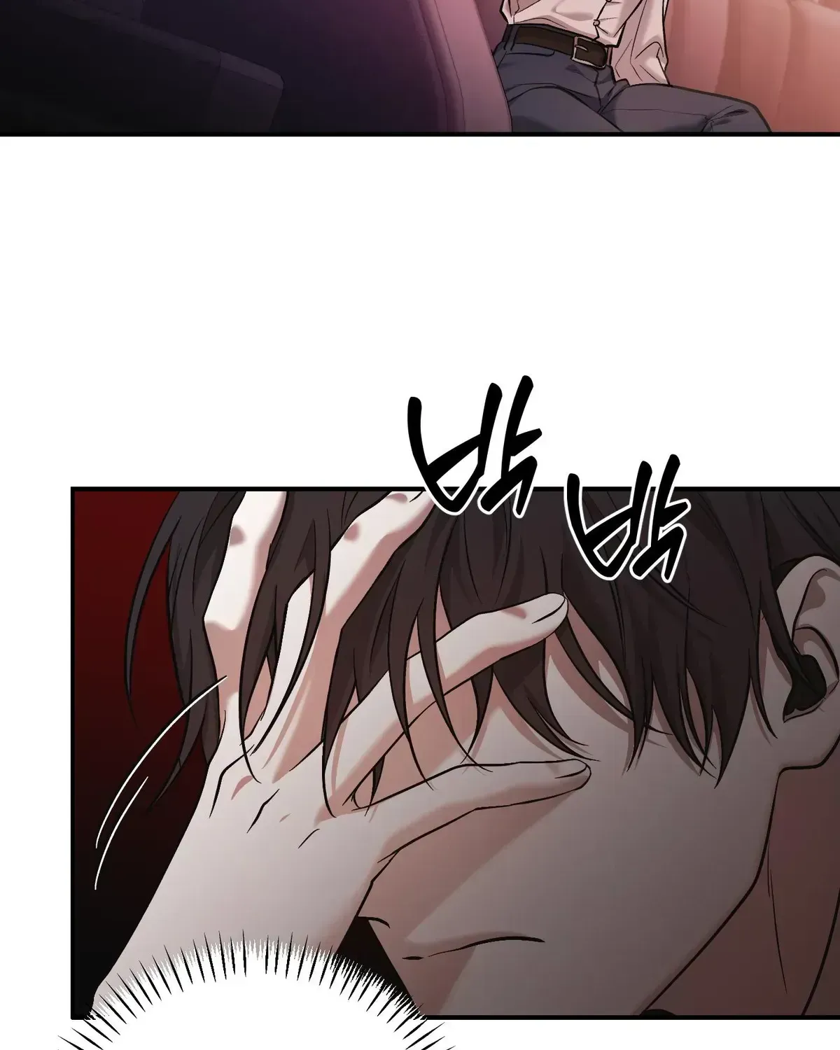 Read Cigarette Ash chapter 1.2 image 98 on Lezhin