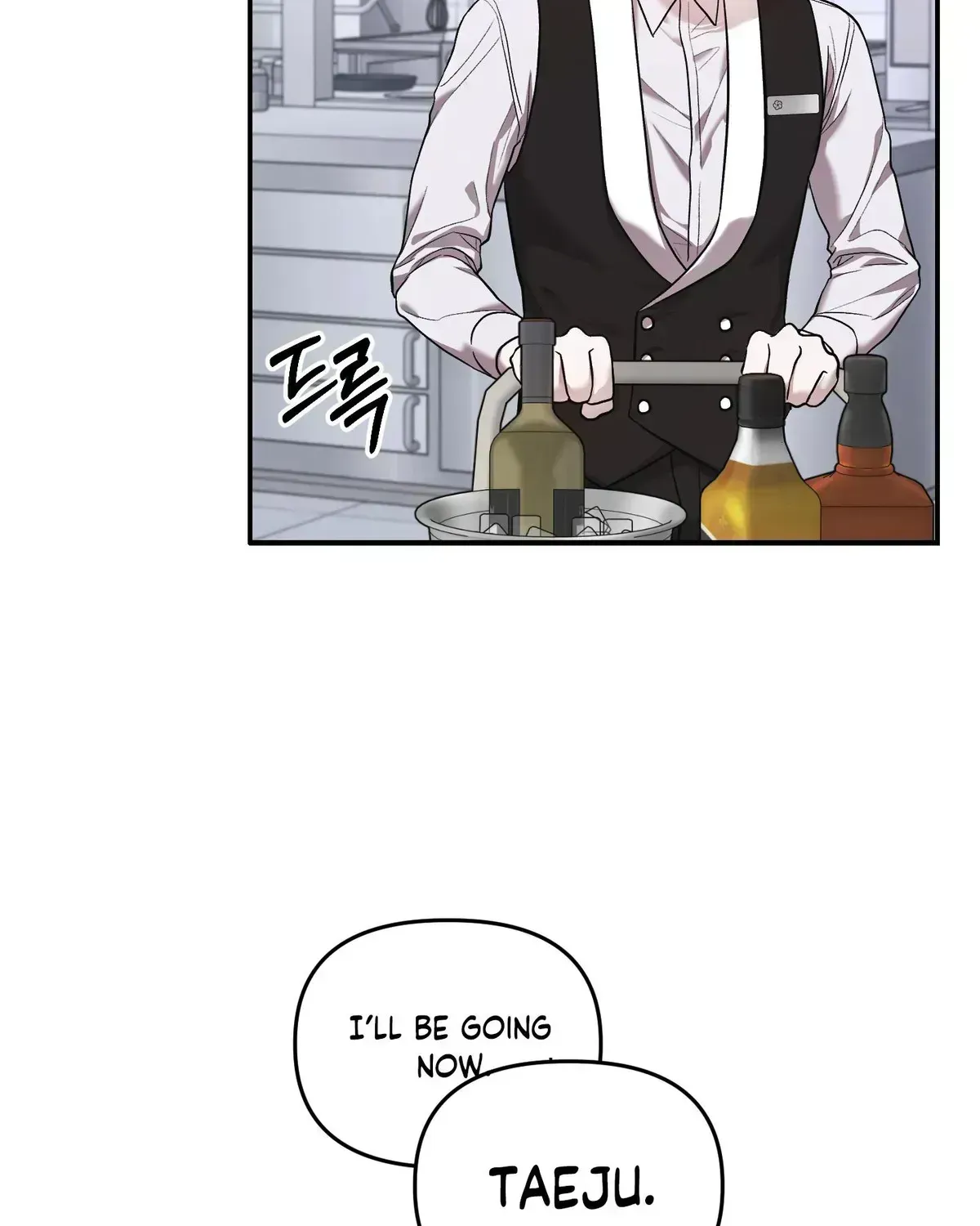 Read Cigarette Ash chapter 1.3 image 15 on Lezhin