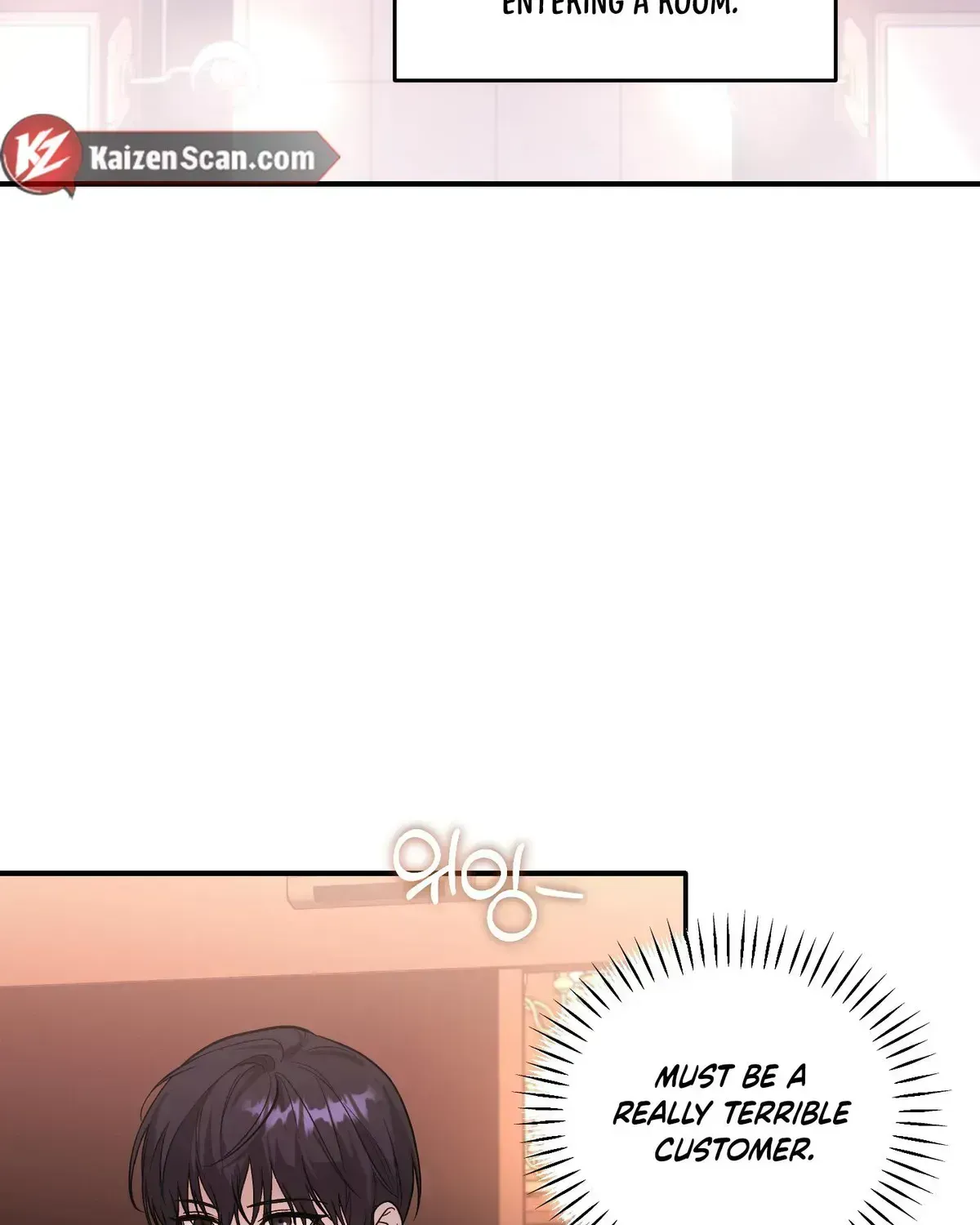 Read Cigarette Ash chapter 1.3 image 24 on Lezhin