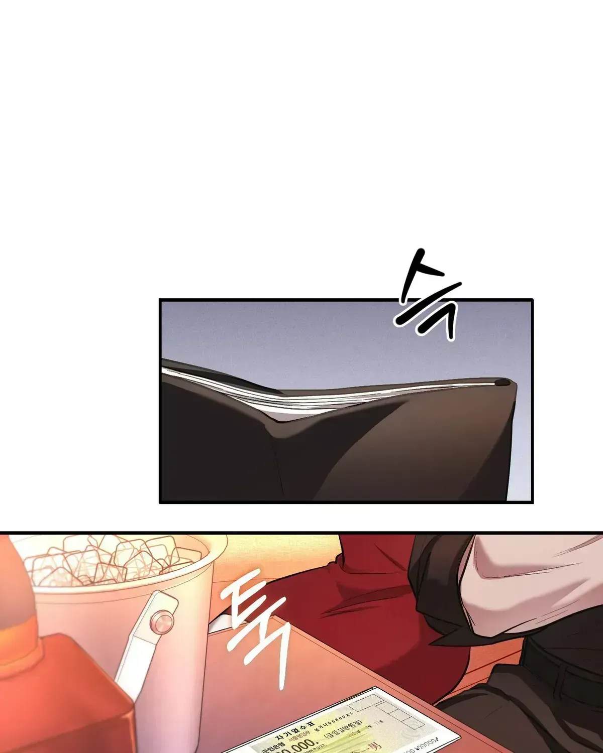 Read Cigarette Ash chapter 1.3 image 50 on Lezhin