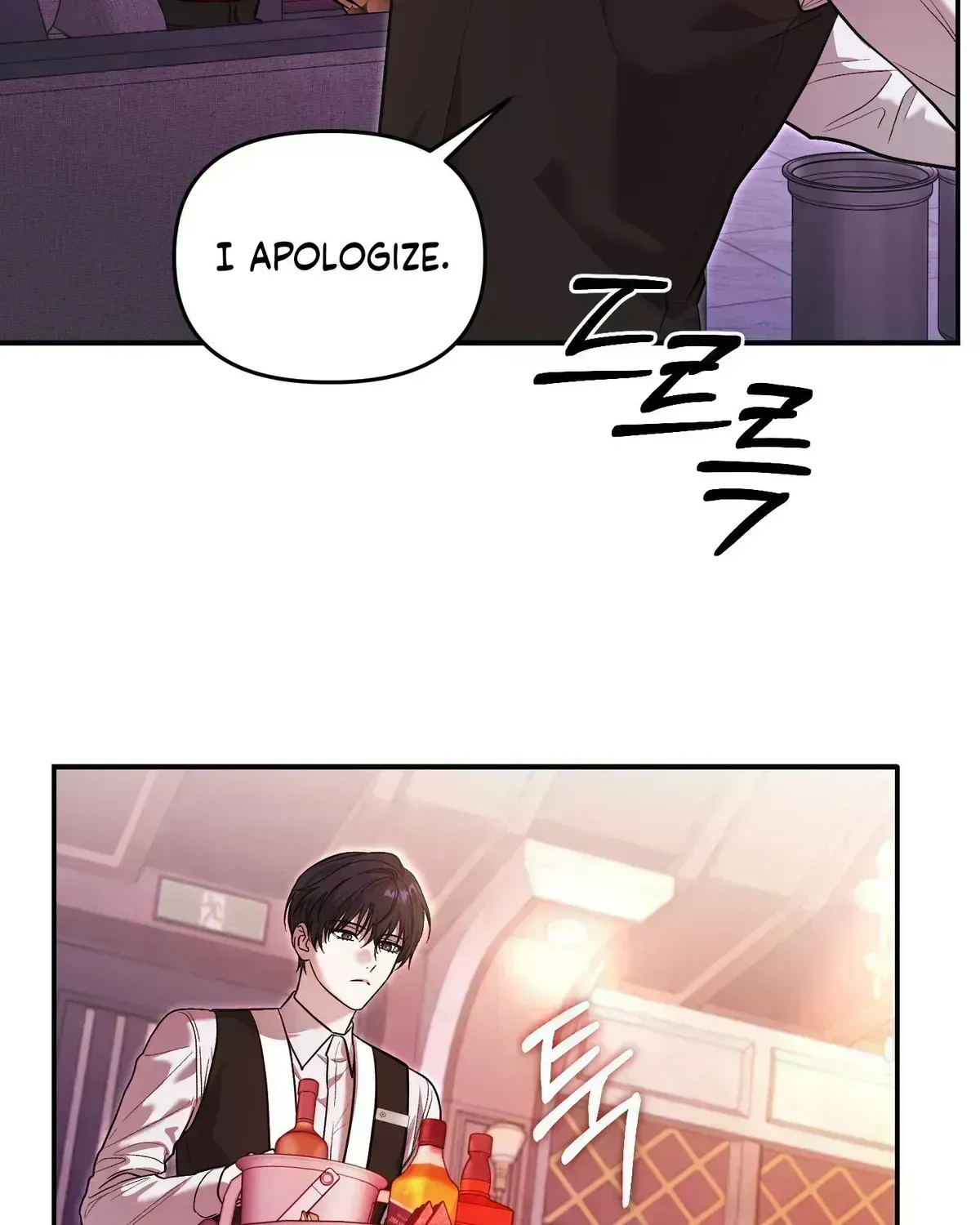 Read Cigarette Ash chapter 1.8 image 31 on Lezhin