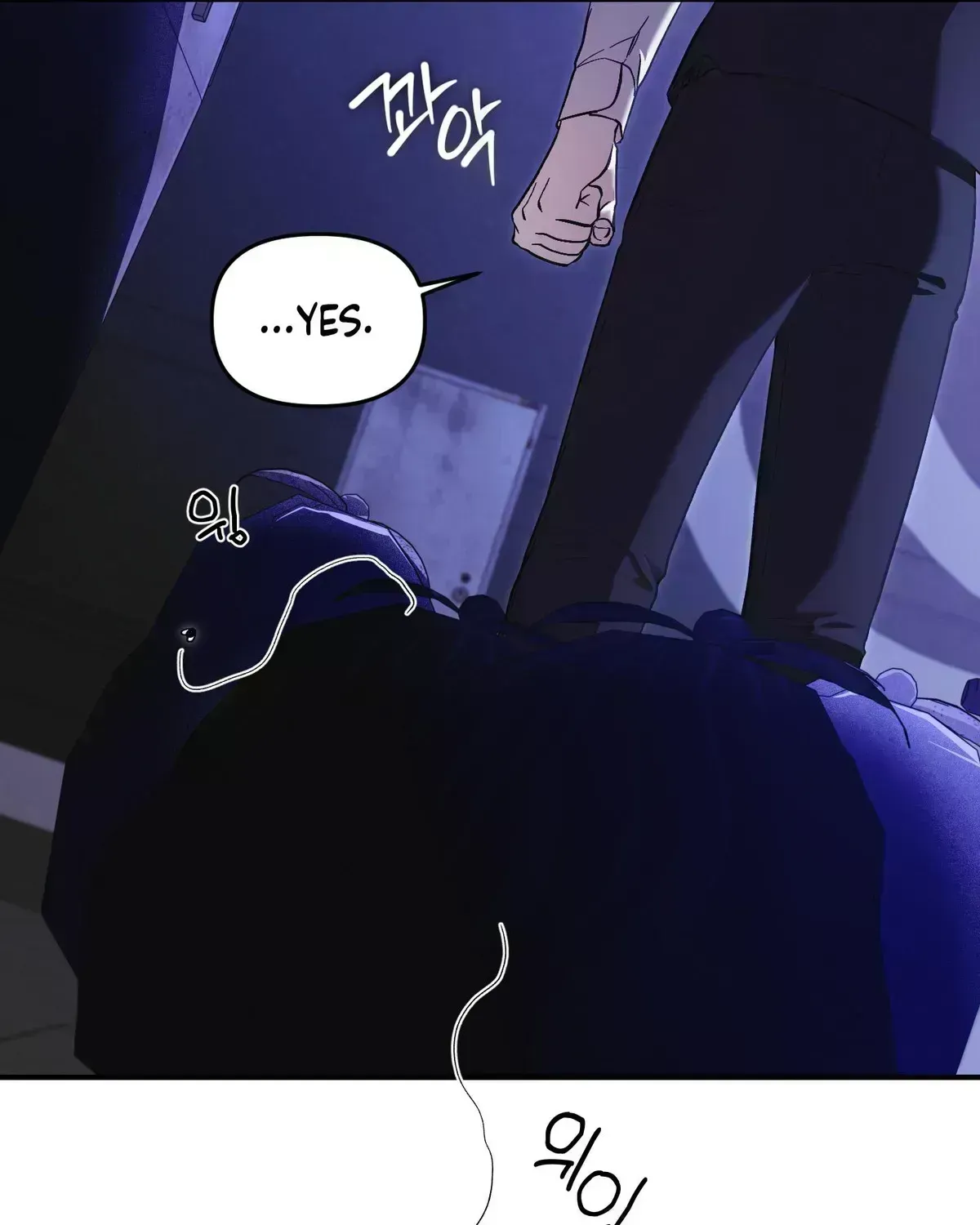 Read Cigarette Ash chapter 1.8 image 9 on Lezhin