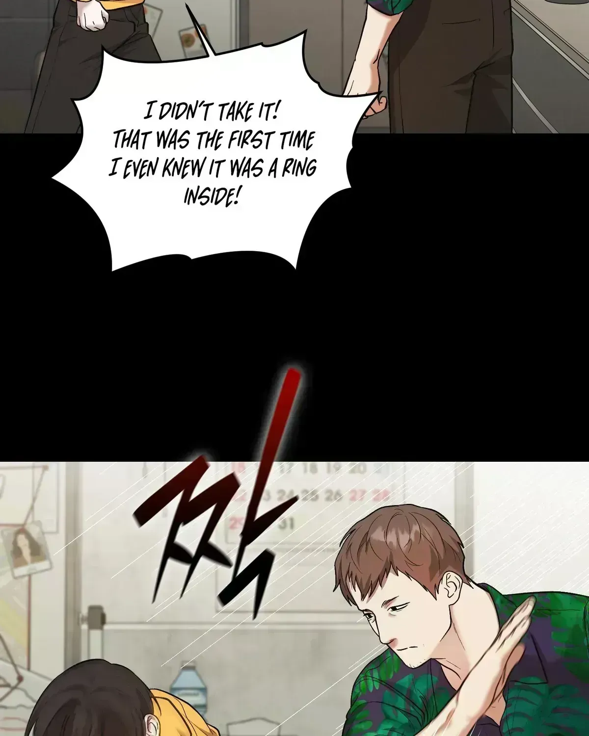 Read Cigarette Ash chapter 1.9 image 82 on Lezhin
