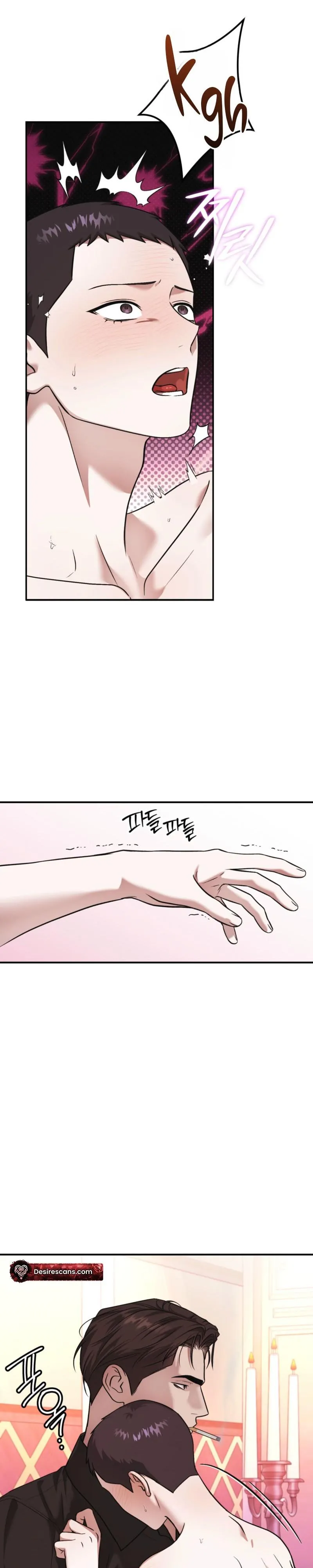 Read Cigarette Ash chapter 10 image 1 on Lezhin