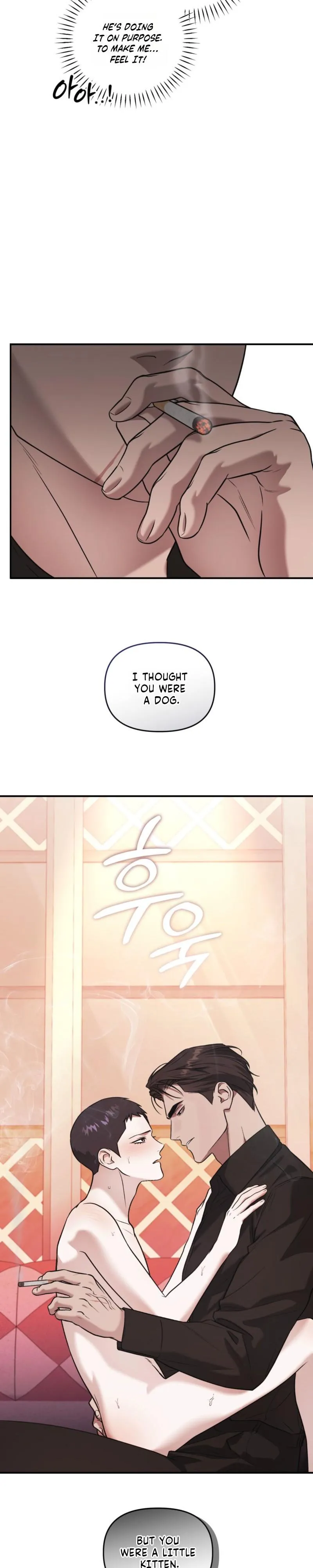 Read Cigarette Ash chapter 10 image 6 on Lezhin