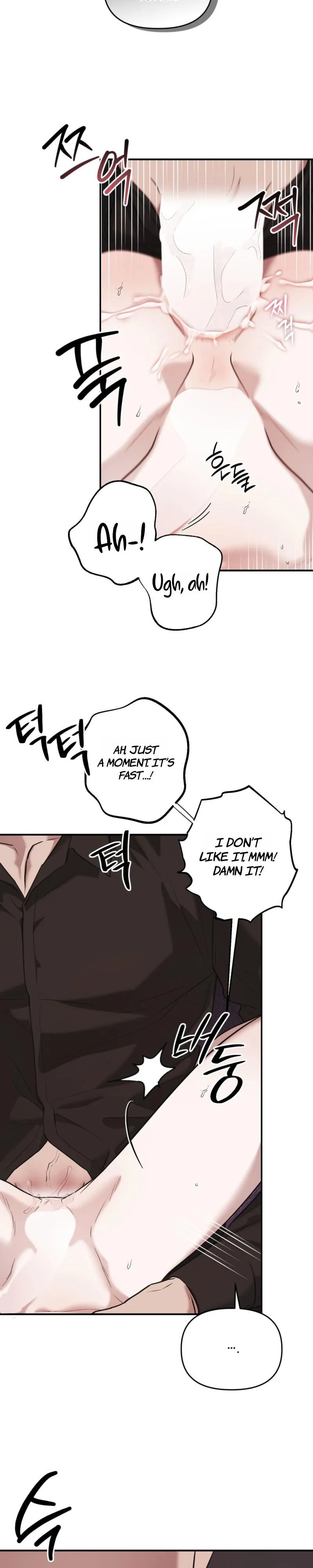 Read Cigarette Ash chapter 10 image 7 on Lezhin