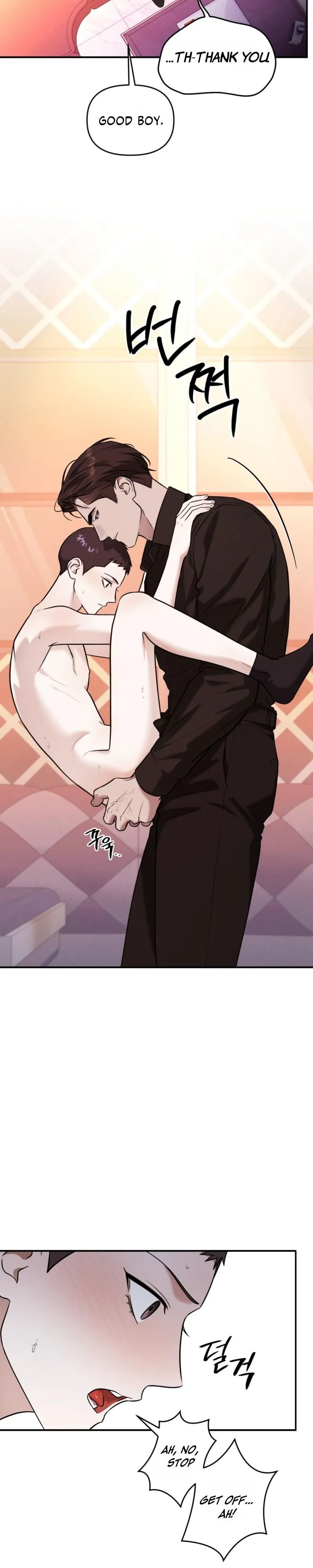 Read Cigarette Ash chapter 10 image 9 on Lezhin