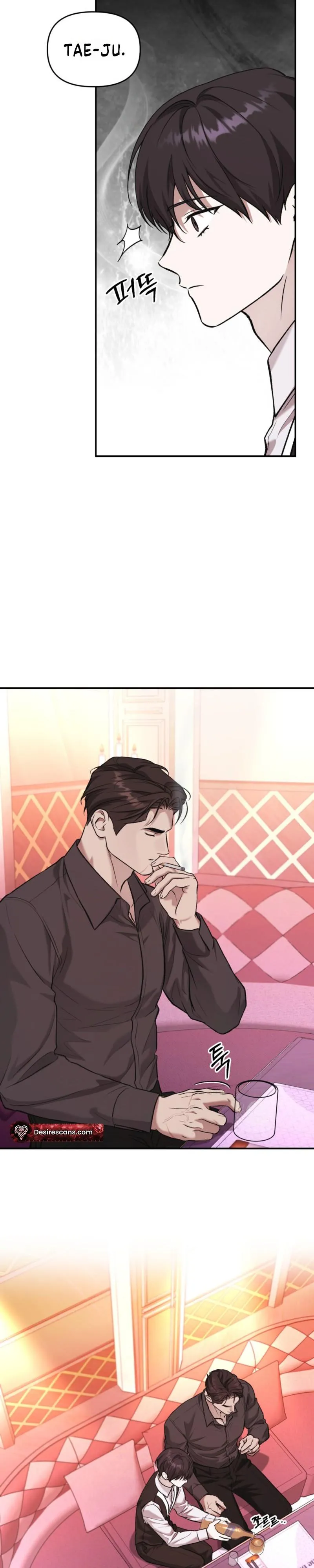 Read Cigarette Ash chapter 11 image 1 on Lezhin