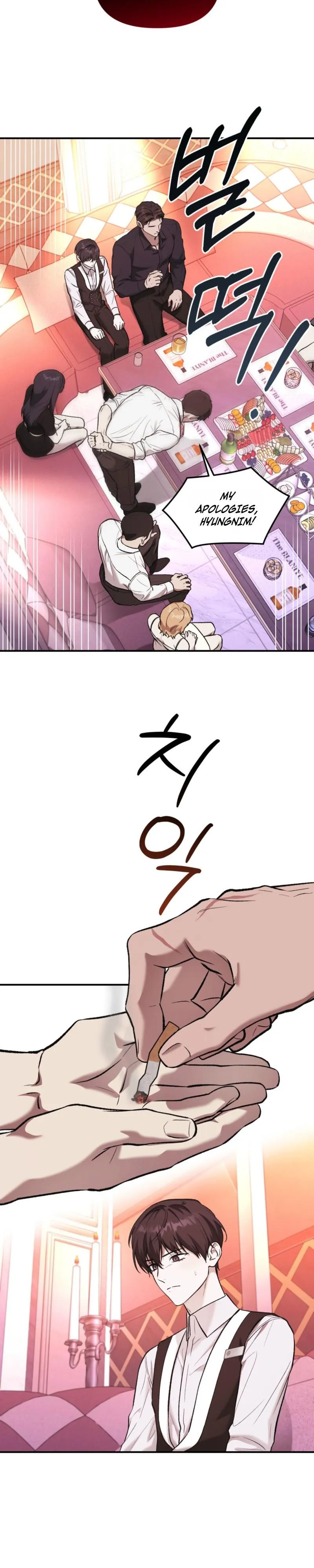 Read Cigarette Ash chapter 11 image 23 on Lezhin