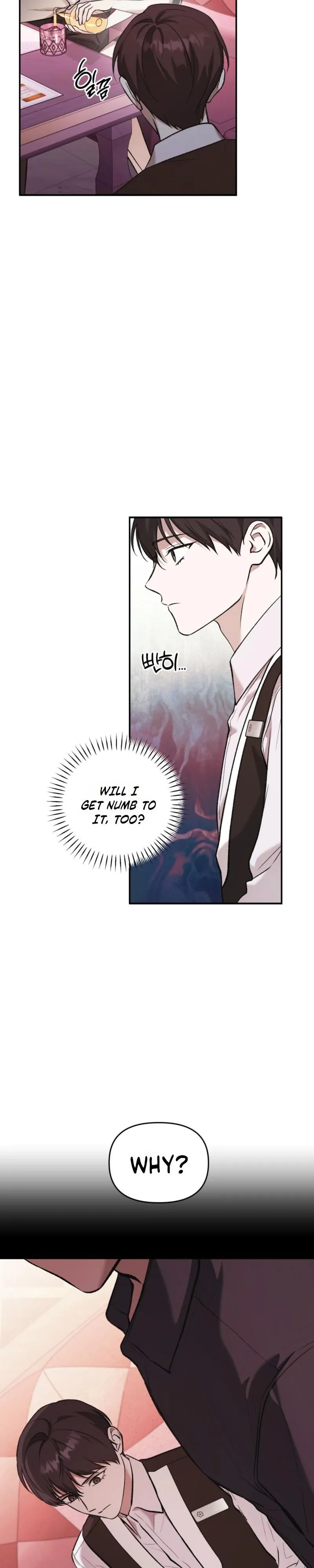 Read Cigarette Ash chapter 11 image 25 on Lezhin