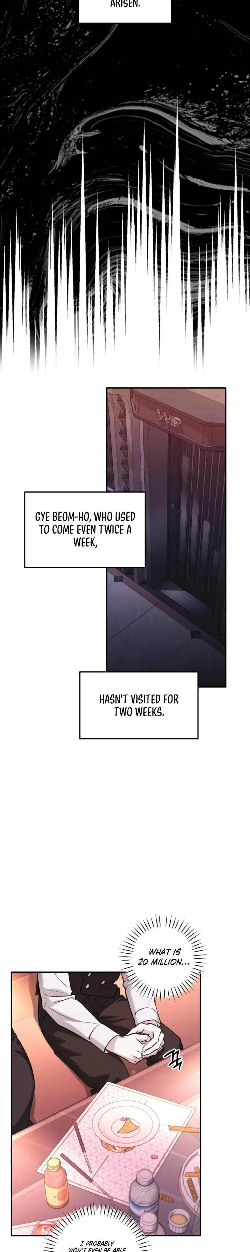 Read Cigarette Ash chapter 13 image 19 on Lezhin