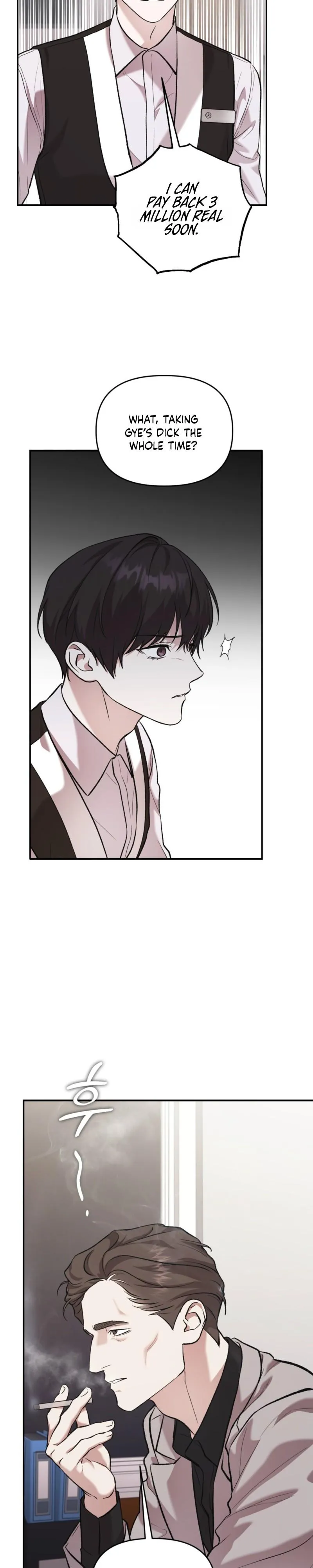 Read Cigarette Ash chapter 13 image 25 on Lezhin